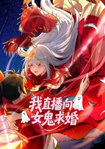 云上小镇 治愈奇幻动漫在线观看